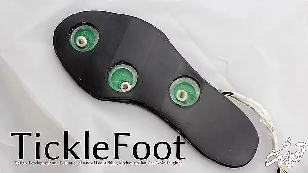 زنان غلغلکیتر از مردان هستند